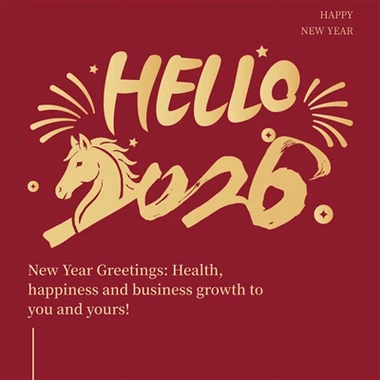 Daim Ntawv Ceeb Toom Hnub So - Suav Xyoo Tshiab 2026